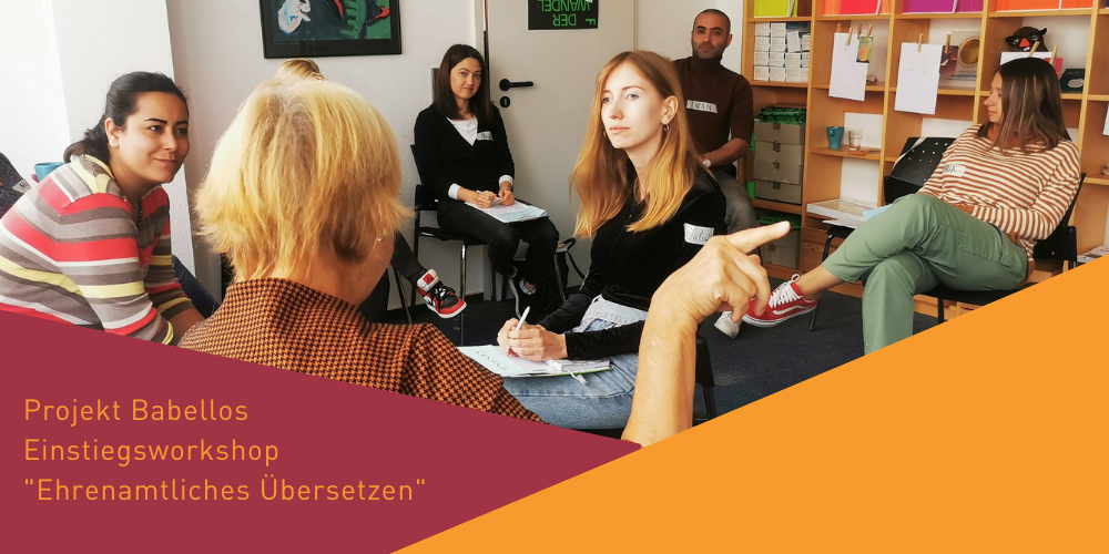 Online-Workshop „Ehrenamtliches Sprachbegleiten“  / 20. Januar 2023