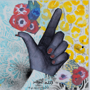 Bild: Gemälde mit einer Hand und Blumen = Titelbild des Kalenderprojekts